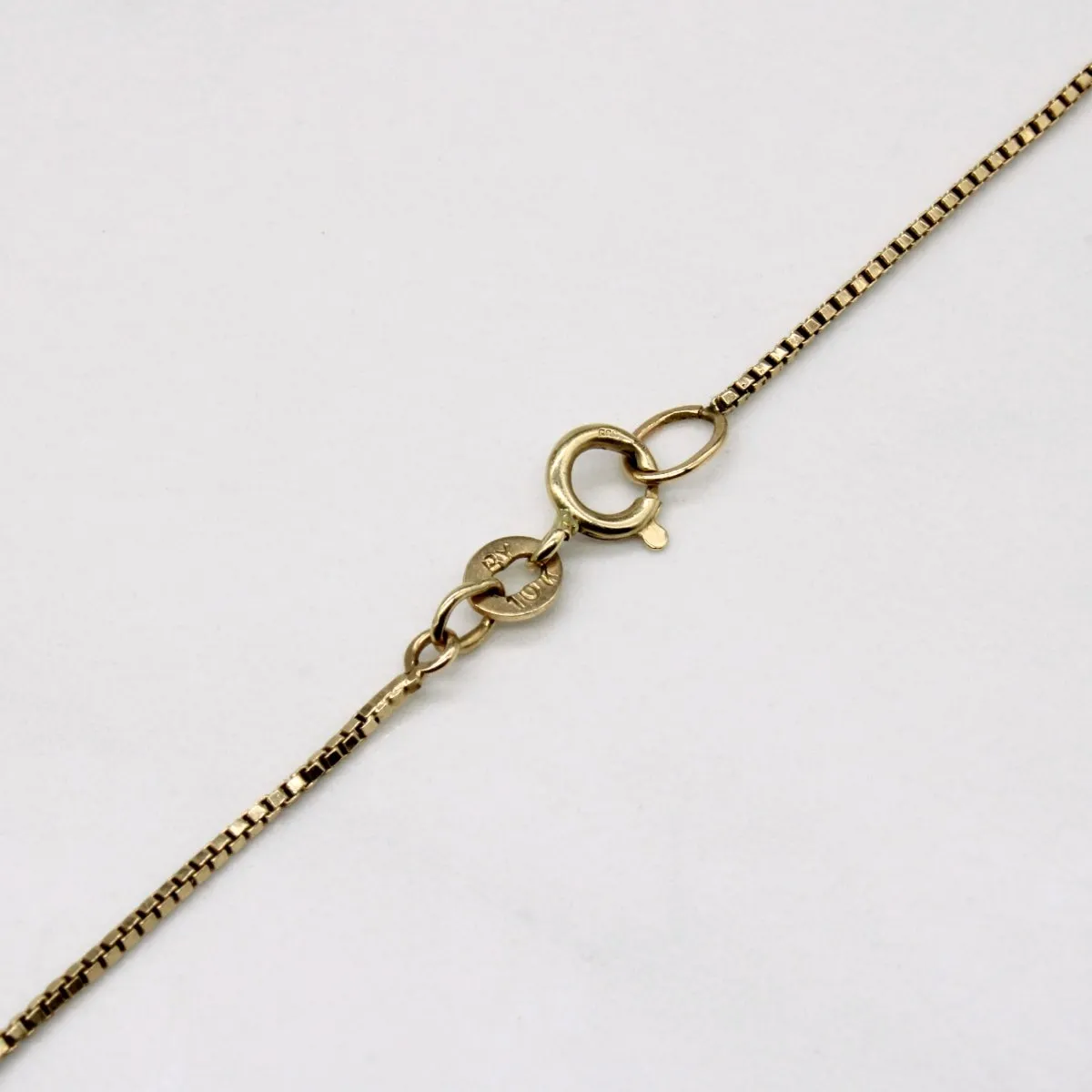 10k Yellow Gold Box Link Choker | 14" |