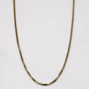 10k Yellow Gold Box Link Choker | 14" |