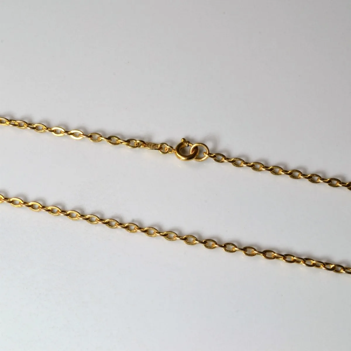10k Yellow Gold Cable Chain | 15" |