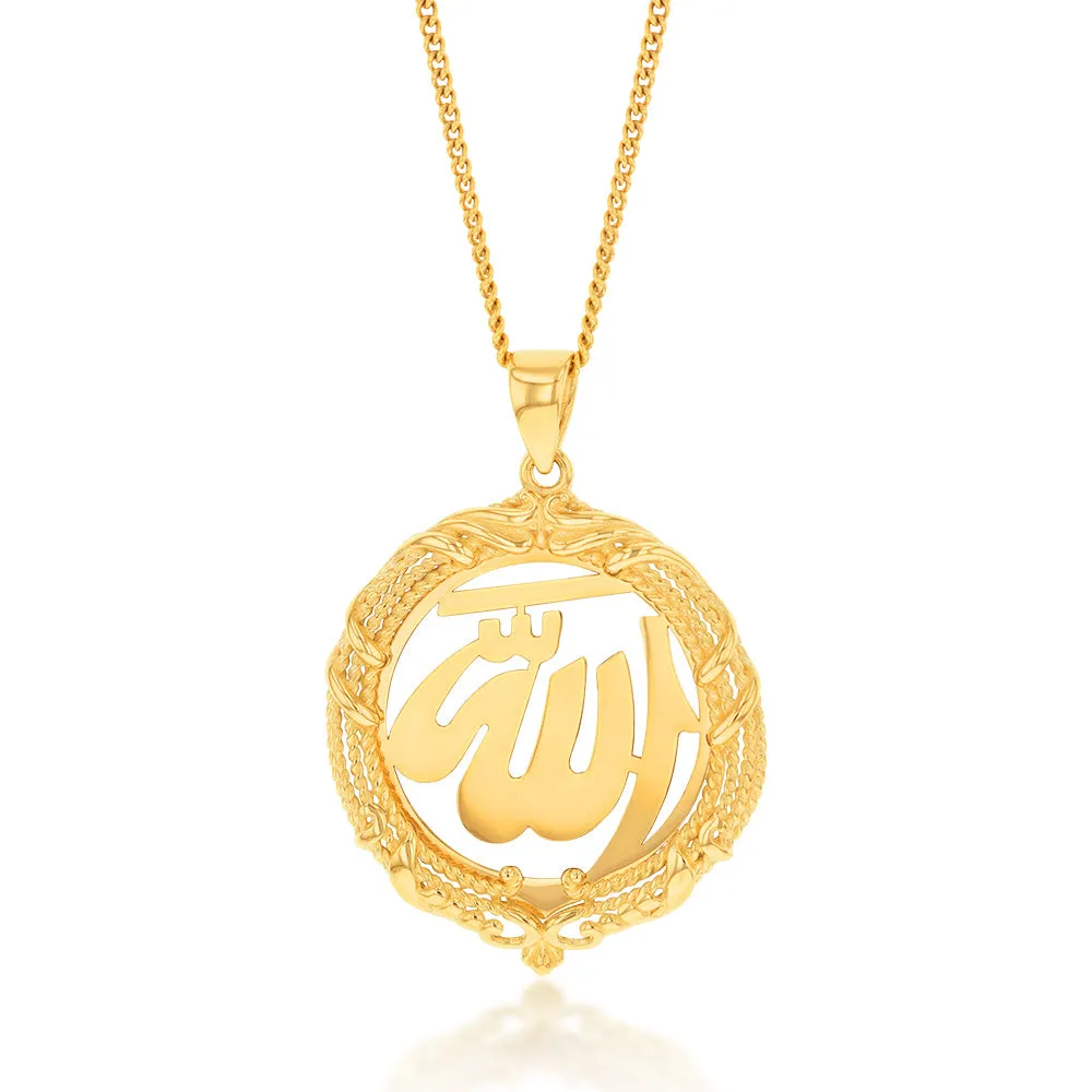 9ct Yellow Gold Allah Cut Out In Patterned Circle Pendant