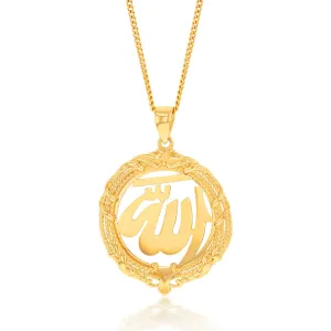 9ct Yellow Gold Allah Cut Out In Patterned Circle Pendant
